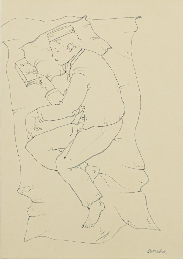 N. S. Harsha
Sleeping Figures II, 2003
Brush Drawing
8 1/2 x 6 inches (21.5 x 15.2 cm)