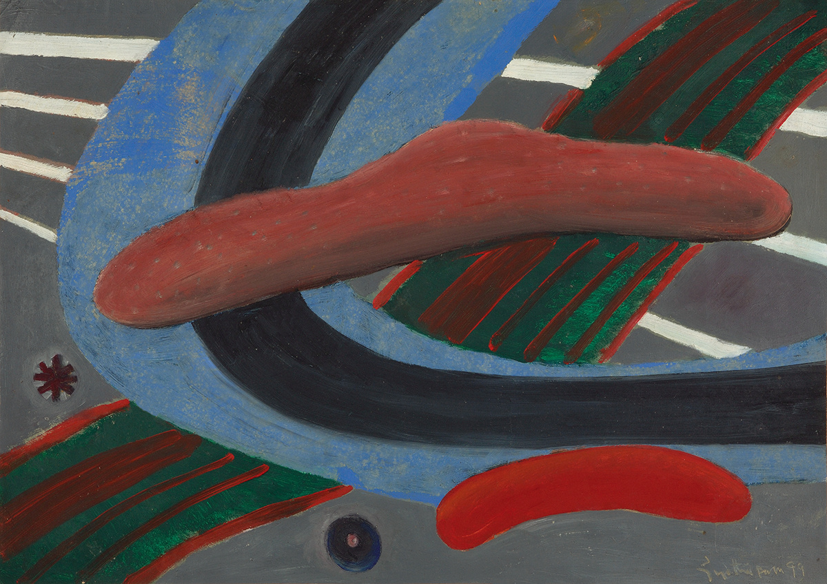Rays I, 1999 (from the Resurrection series)
Oil on paper
19 x 27.5 inches (48 x 70 cm)