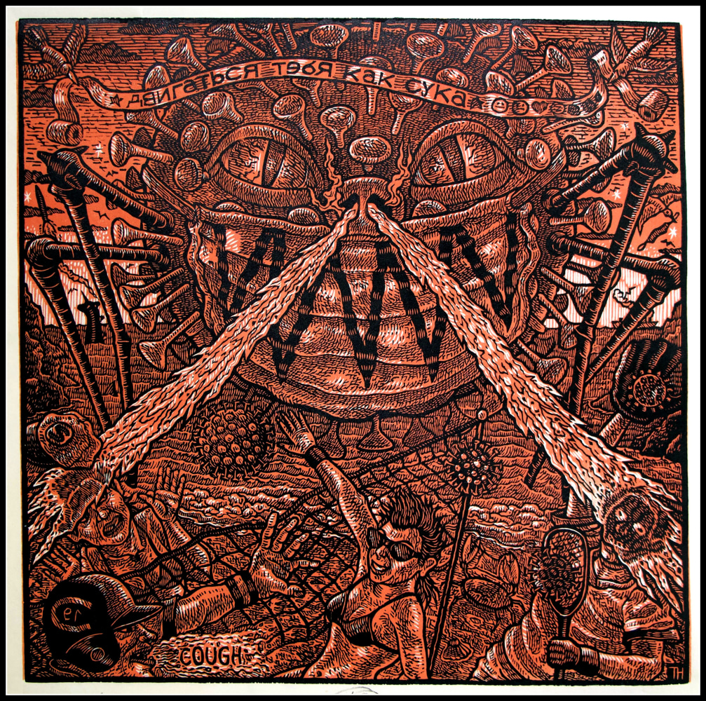 19
Tom H&amp;uuml;ck,&amp;nbsp;2020

Color woodcut
16&amp;rdquo; x 16&amp;rdquo;
Edition of 25
$1,850

Published by Evil Prints

PURCHASE