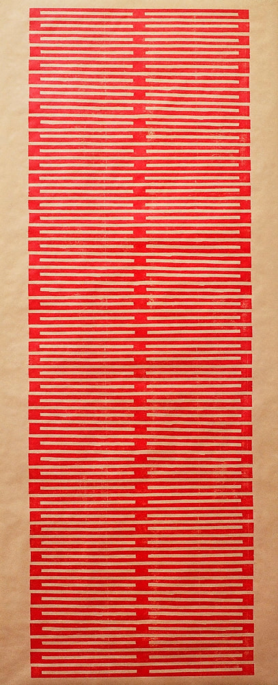 Provavel&amp;nbsp;(Probable)
Augusto Sampaio, 2012

Woodcut&amp;nbsp;on monolucent Kraft paper
Paper size: 79&amp;quot; x 31.5&amp;quot;
Image size: 73&amp;quot; x 24.5&amp;quot;
Edition of&amp;nbsp;5
$1200&amp;nbsp;(shipping not included)

Printed by artist,&amp;nbsp;Augusto Sampaio

PURCHASE