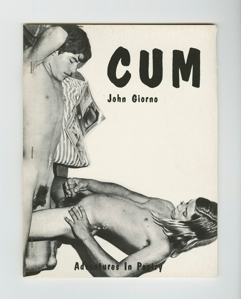 Cum, 1971, front cover
