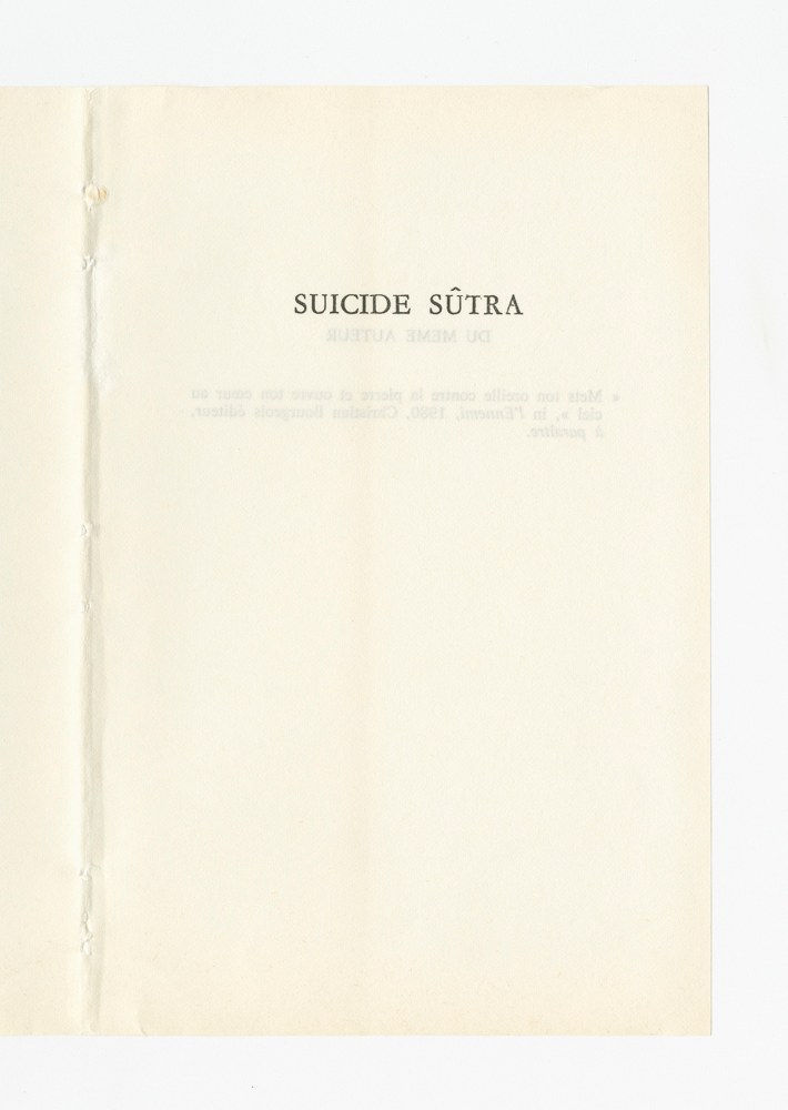 Suicide Sûtra, 1980 (2) – Half-title