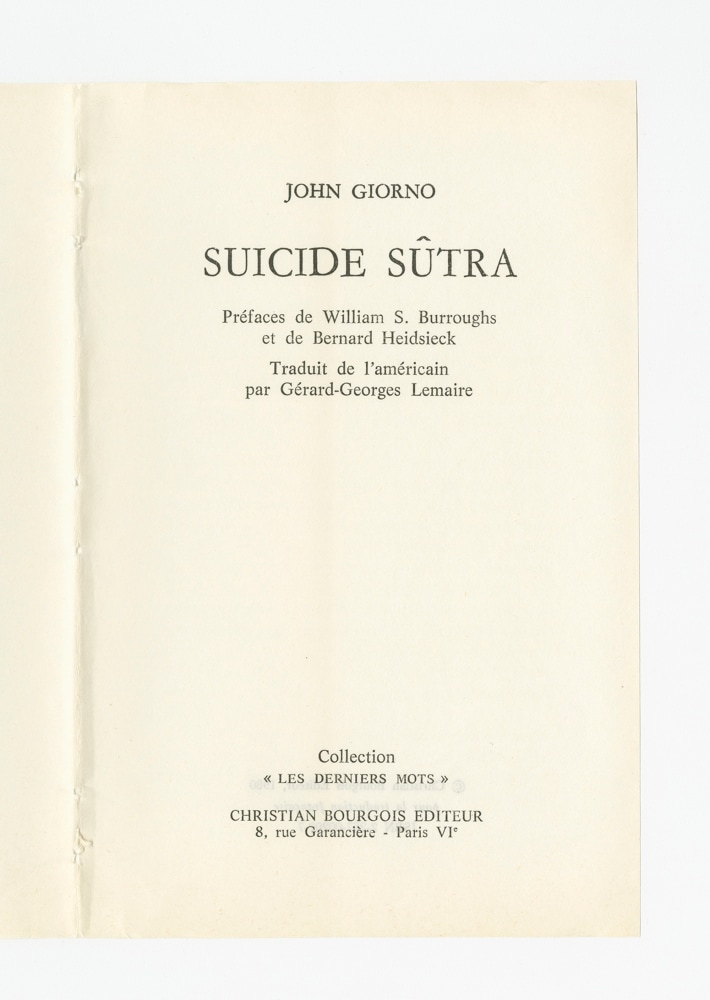 Suicide Sûtra, 1980 (4) – Title page