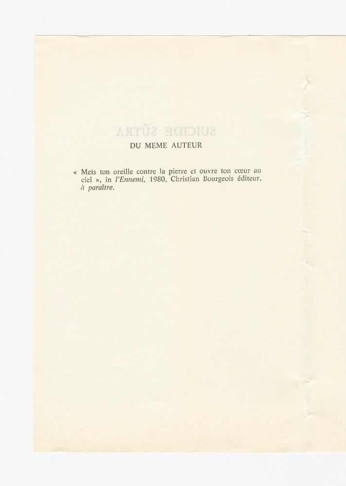 Suicide Sûtra, 1980 (3) – By the same author