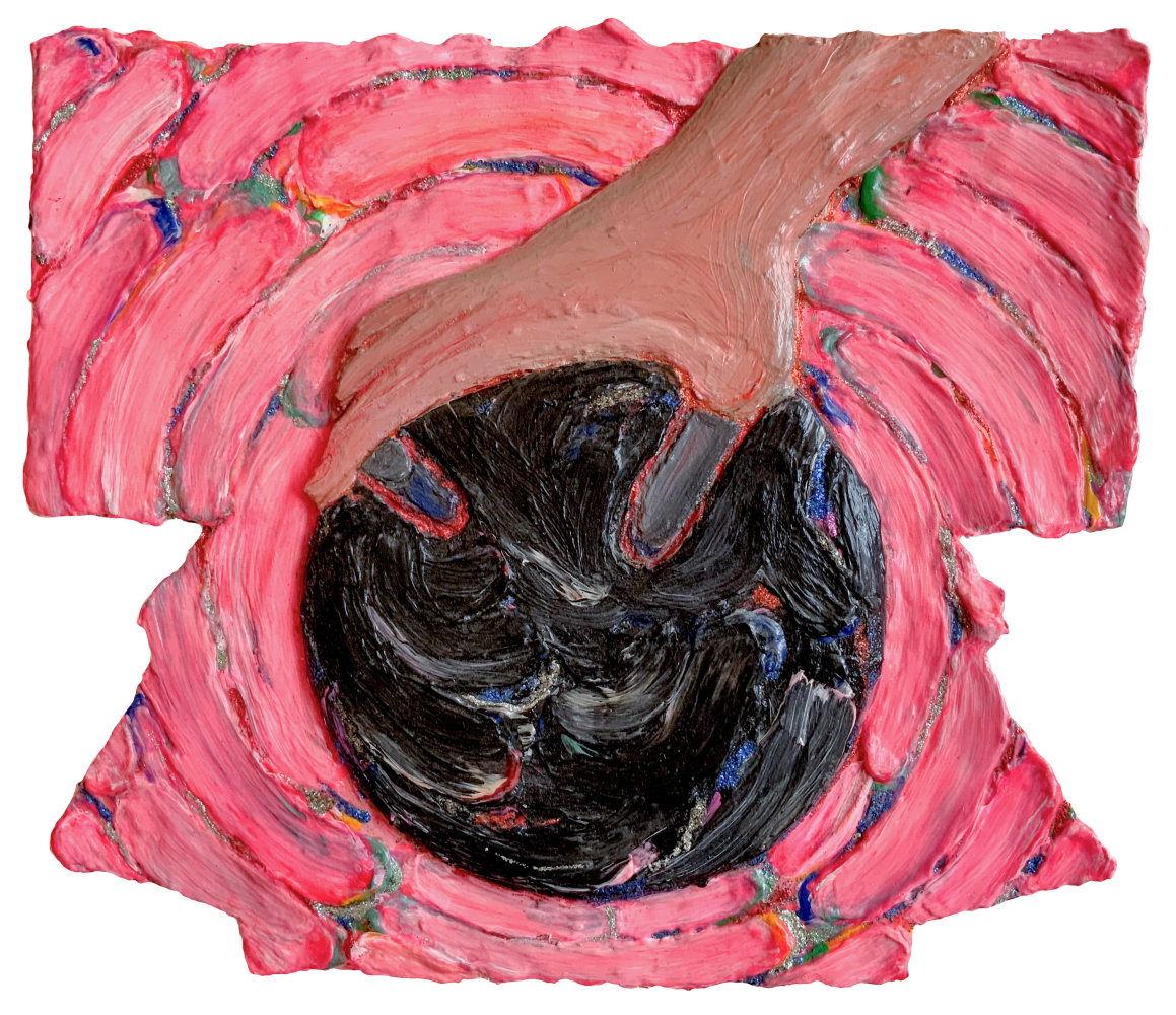 Helen&amp;nbsp;Oji
Swinging Ball, 1981
acrylic, rhoplex, mixed media on folded paper
10 1/2h x 12 1/2w in
26.67h x 31.75w cm
HOJI042