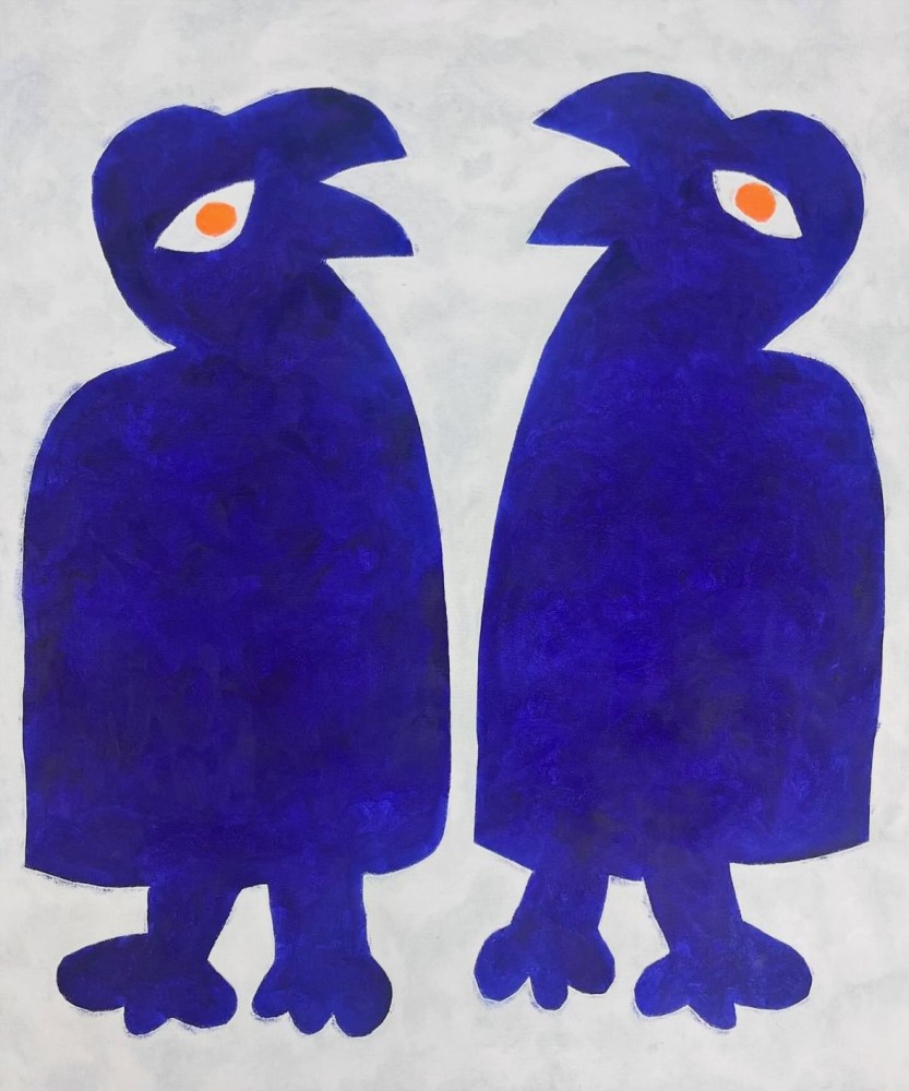 Paul Waters

Conversations, 1971&amp;ndash;2024

oil on cut canvas collage on canvas

36 x 30 in.
91.4 x 76.2 cm.

(PWAT1729)