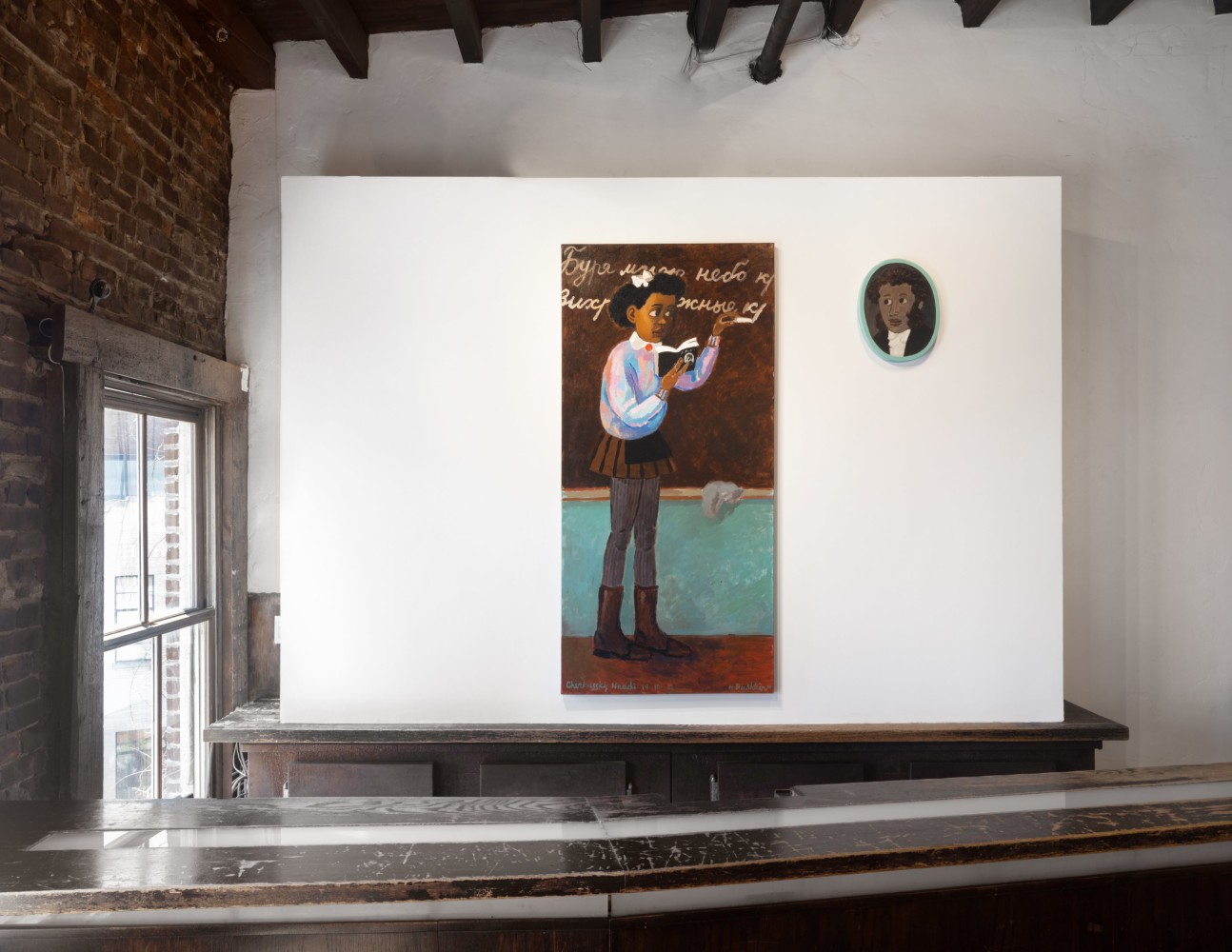 an image on the third floor of a diptych painting ( a medium sized painting paired with a small portrait piece)