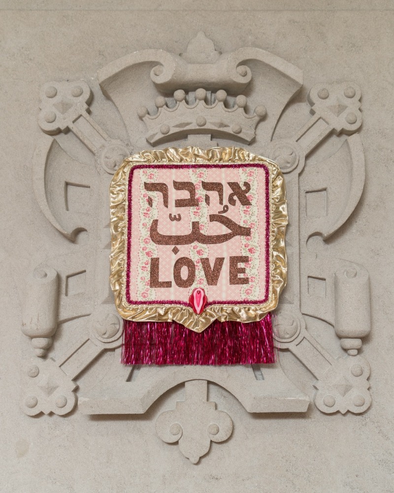 Installation view. Courtesy of the Neubauer Collegium at the University of Chicago, Chicago, IL, photo by Bob. (Robert Heishman + Robert Salazar).