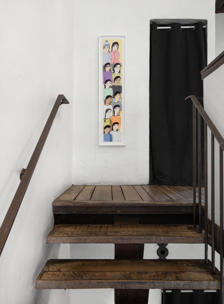 Installation view from &quot;Shuvinai Ashoona Looking Out, Looking In&quot; showing a drawing of a group of people at the top of the stairs