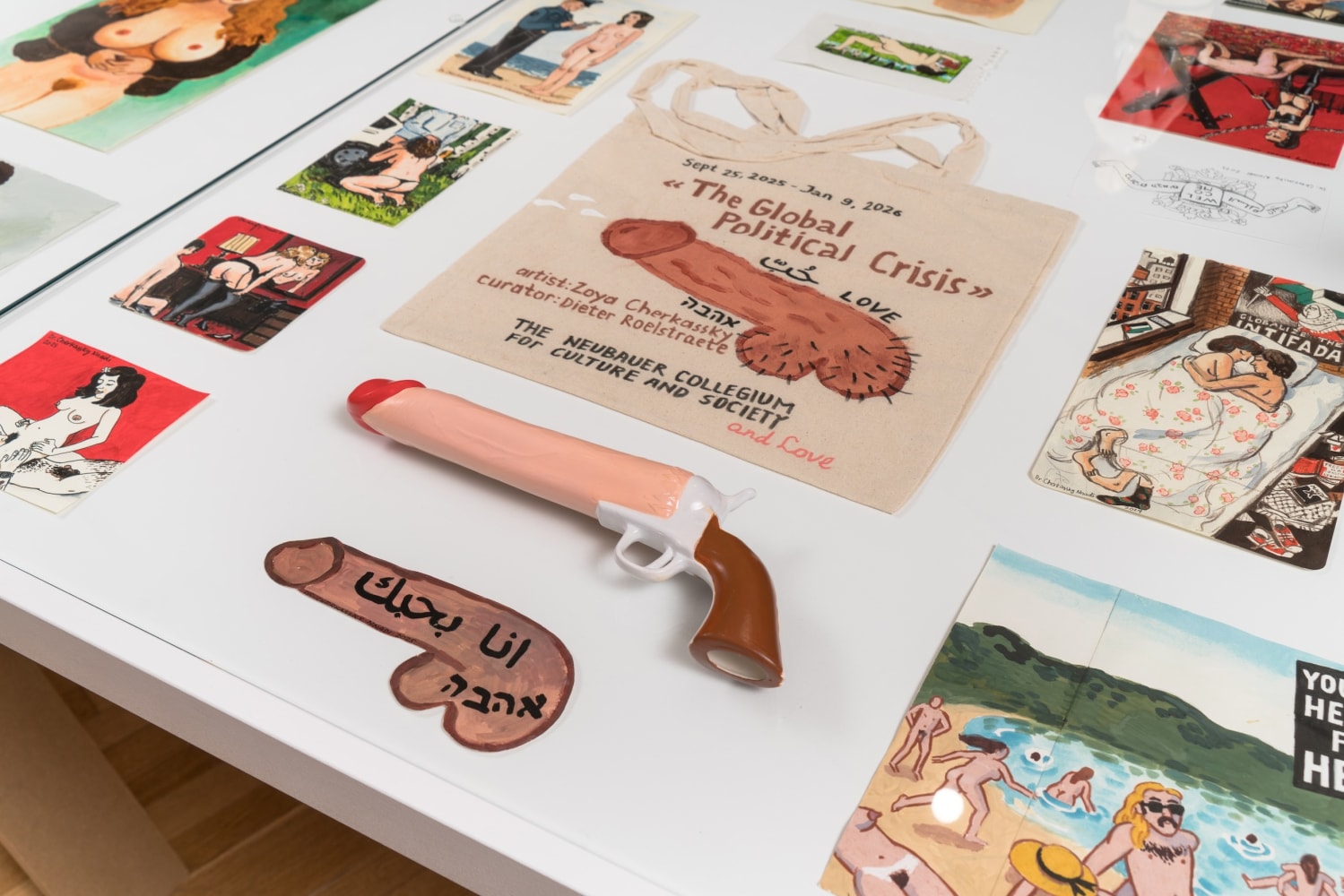 Installation view. Courtesy of the Neubauer Collegium at the University of Chicago, Chicago, IL, photo by Bob. (Robert Heishman + Robert Salazar).