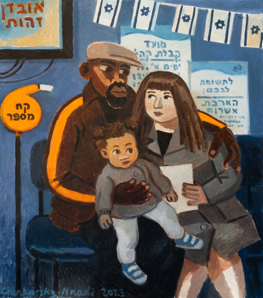 A painting depicting a father embracing his wife and child sitting on an office bench