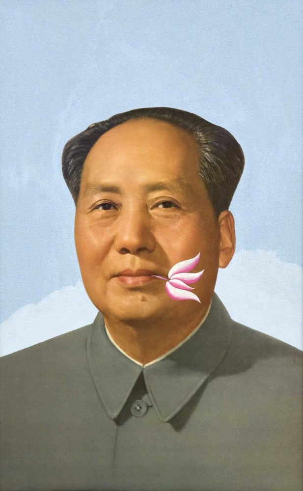 Li Shan, Mao,1995, acrylic and colored paper

print on canvas, 21.65 x 13.23 inches (55 x 33.6 cm)