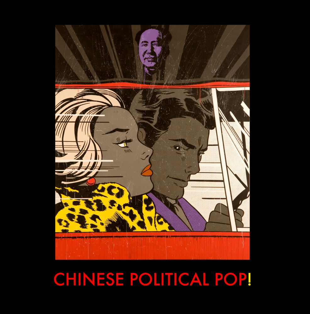 Chinese Political Pop!