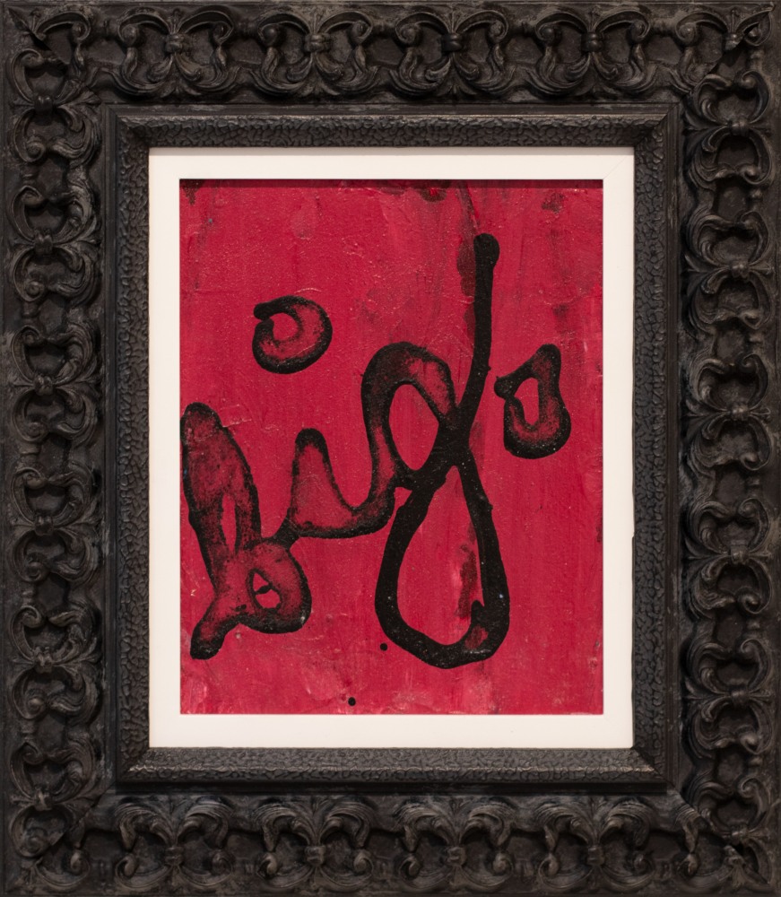 Maite Nobo, big. (red), 2021, Mixed-media on wood in antique frame, 10 x 8 inches