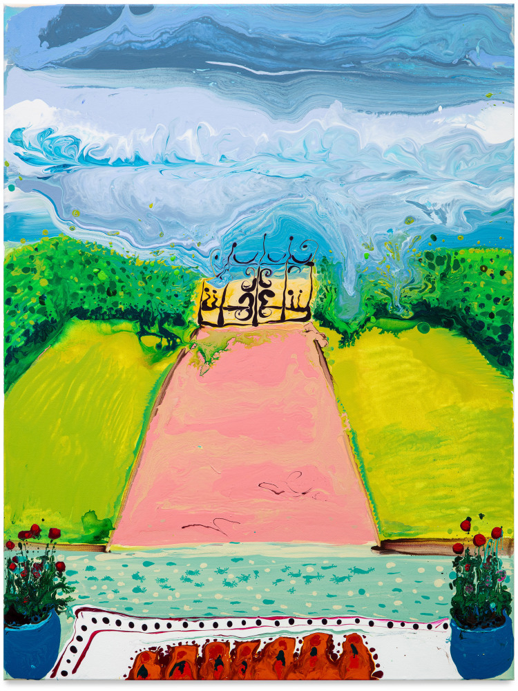 Genieve Figgis, Garden Gate, 2025