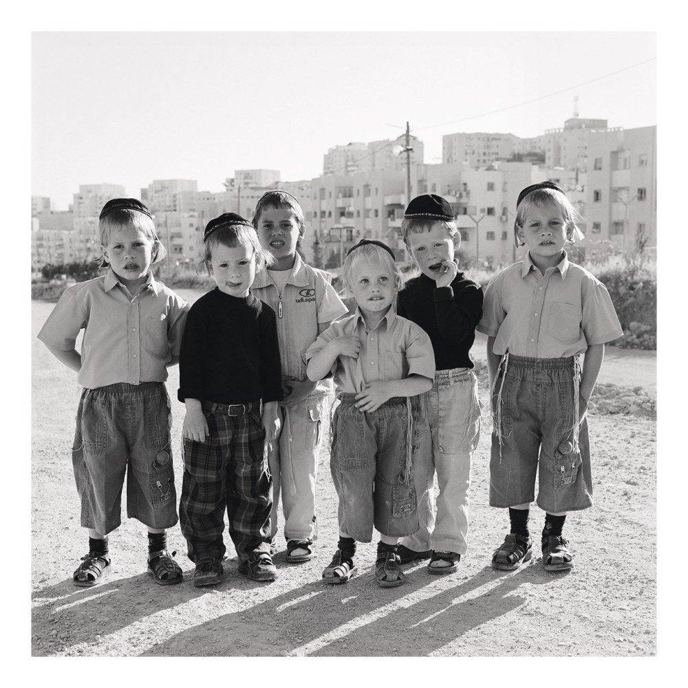 The Grandchildren of Cousin Hannan, Kiryat Sefer, Modi'in Ilit, 2005