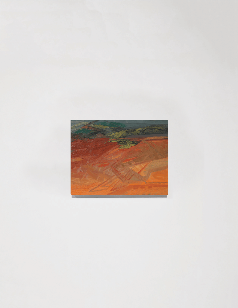 Every once in a while | 2022