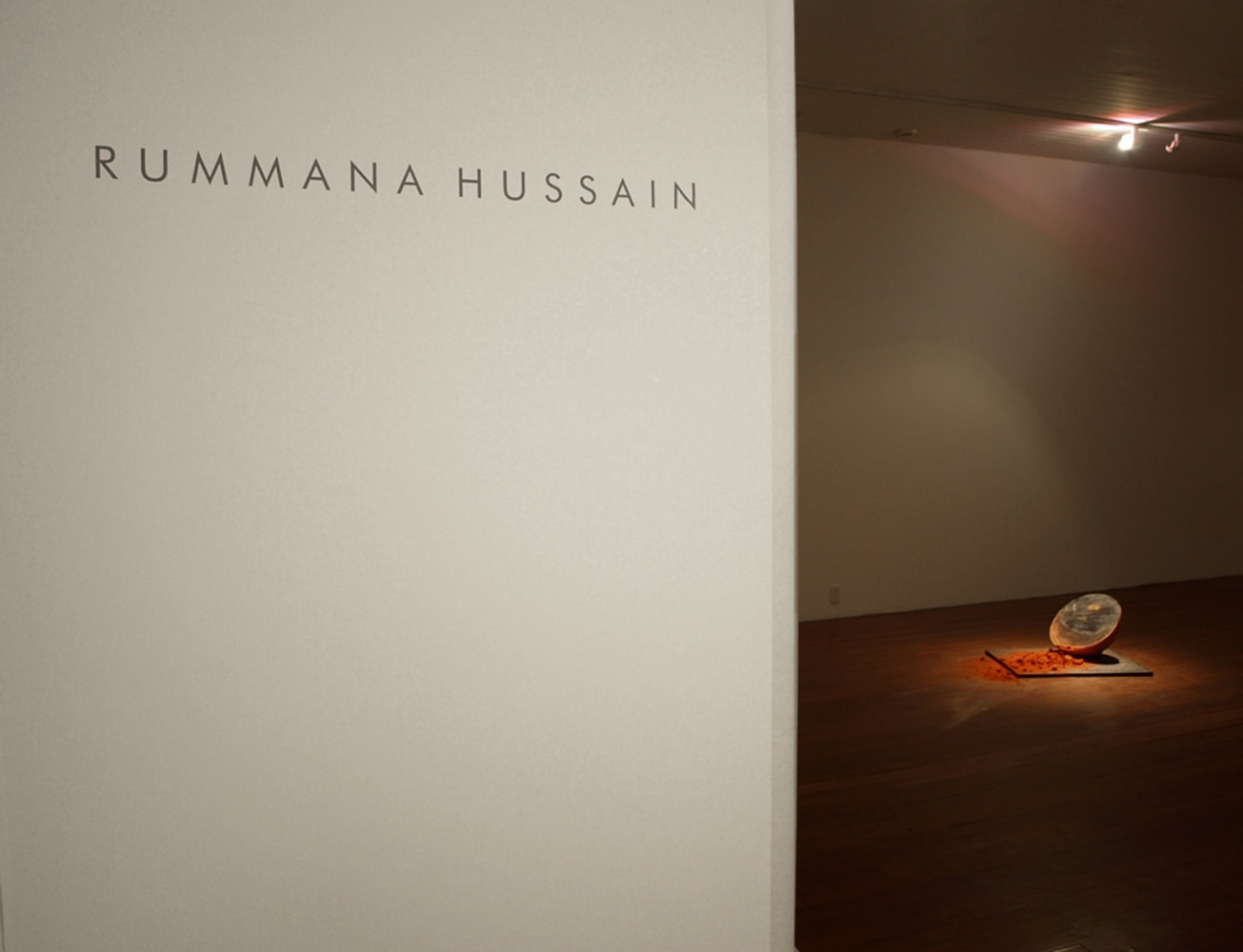 RUMMANA HUSSAIN