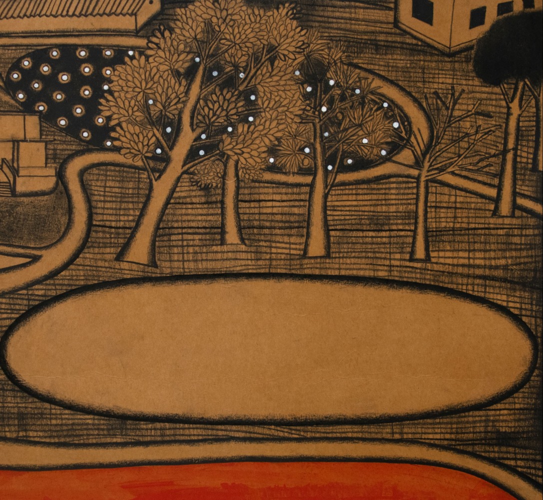N.N. Rimzon
A Lake at the Hill Resort, 2020 (Detail)
