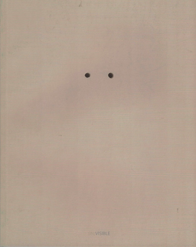 ALWAR BALASUBRAMANIAM