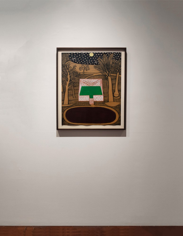 N.N. Rimzon
A Black Pond, 2022