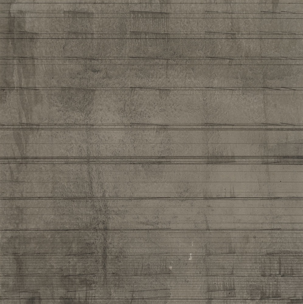 Untitled, ca. 1970s
Ink on paper
7 ½” x 7 ½”