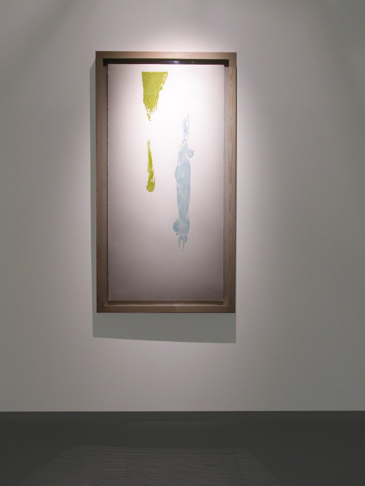 River Dance I,&amp;nbsp;2007
&amp;nbsp;