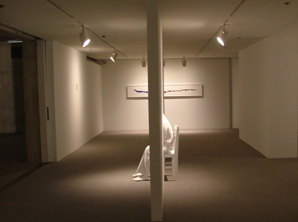 Exhibition View
