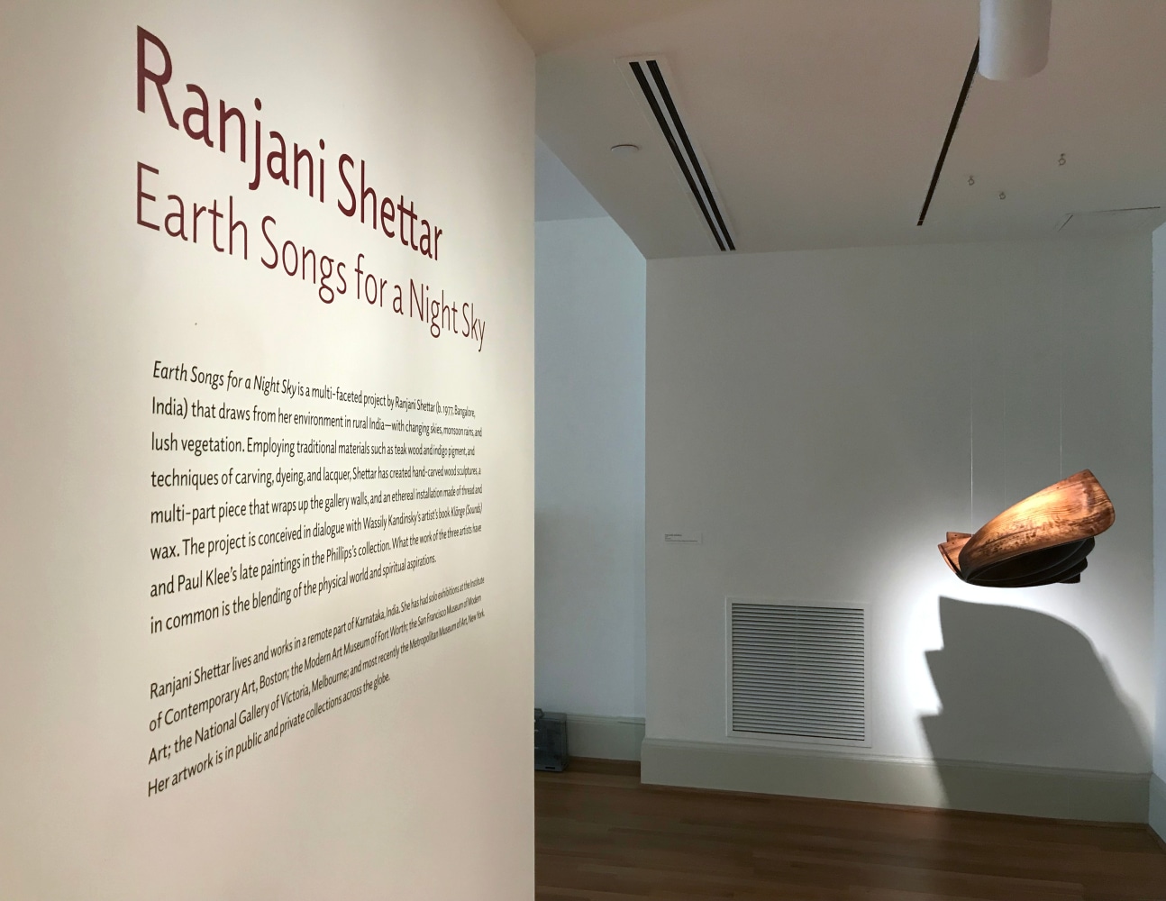 RANJANI SHETTAR