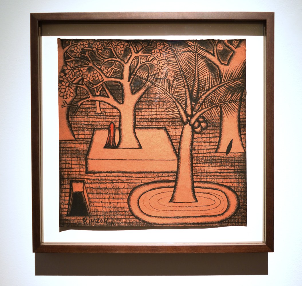 Tree shrine, 2016
Charcoal and acrylic on paper   
12” x 12”
 