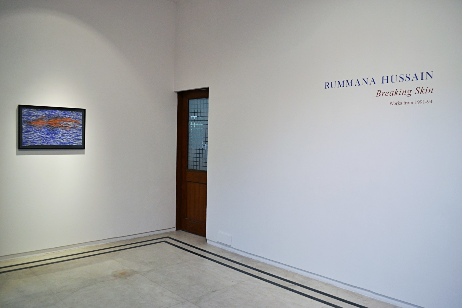 RUMMANA HUSSAIN