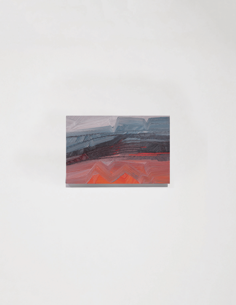 Watch where you are going | 2022