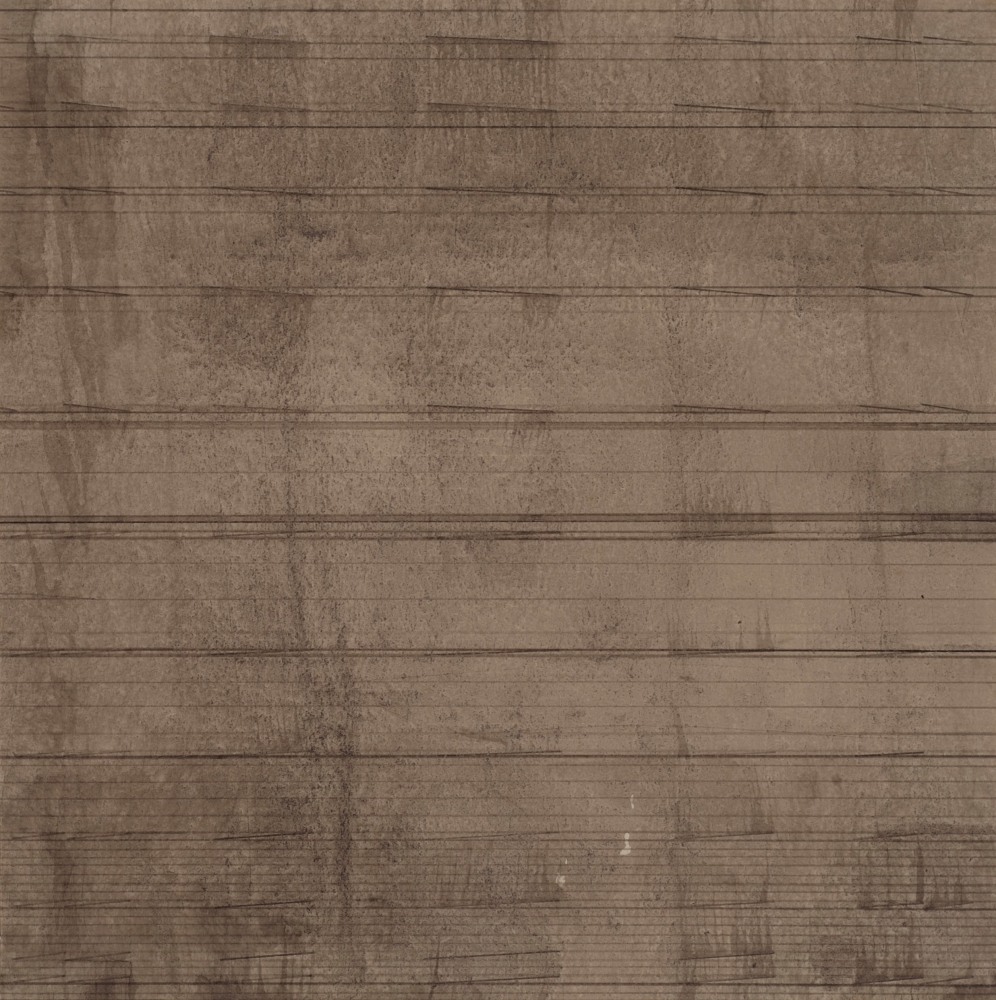 Untitled, ca. 1975
Ink on paper  
7 1/2” x 7 1/2”