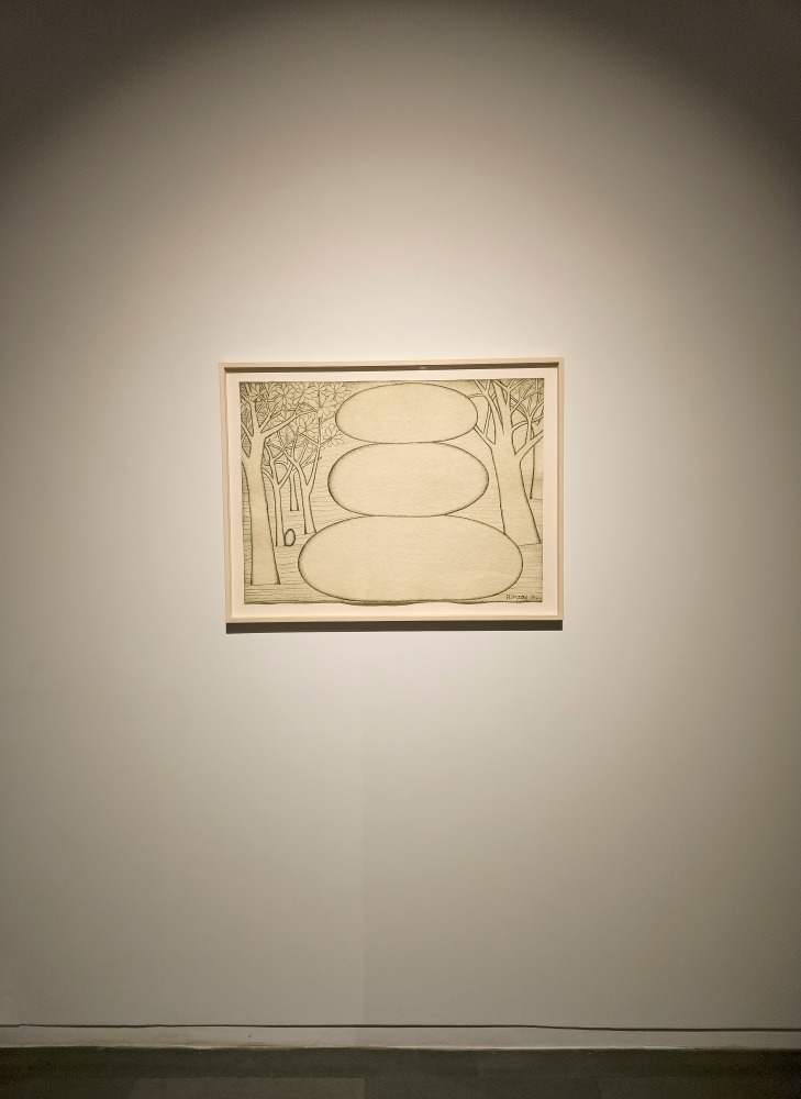 A Shrine Near the Trees | 2020
 