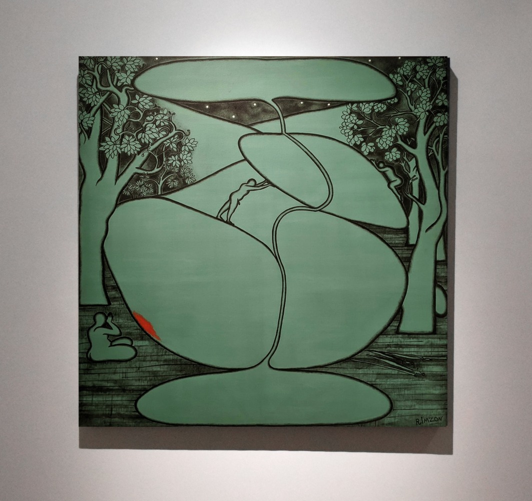 N.N. Rimzon&amp;nbsp;
Untitled&amp;nbsp;| 2015