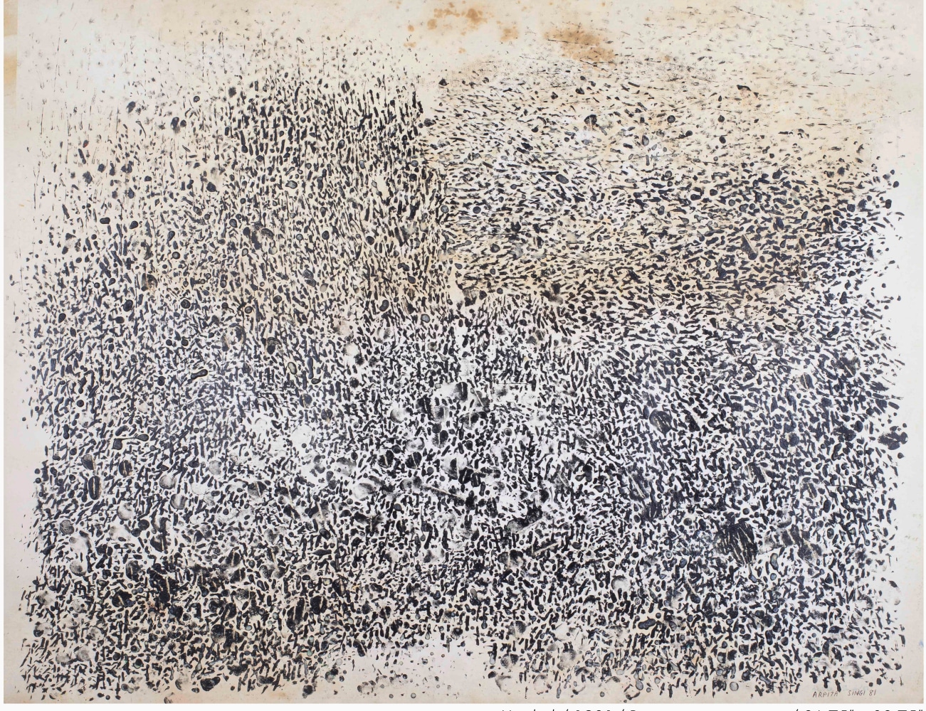 Untitled, 1981
Poster paint on paper
26 3/4" x 32 3/4"
TG 3880
 