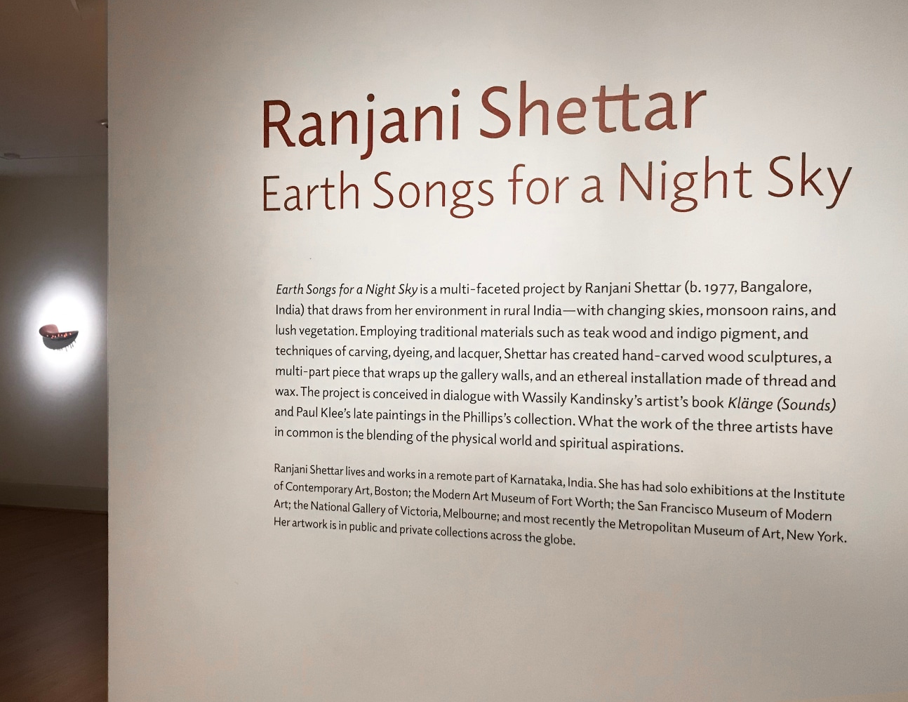 RANJANI SHETTAR