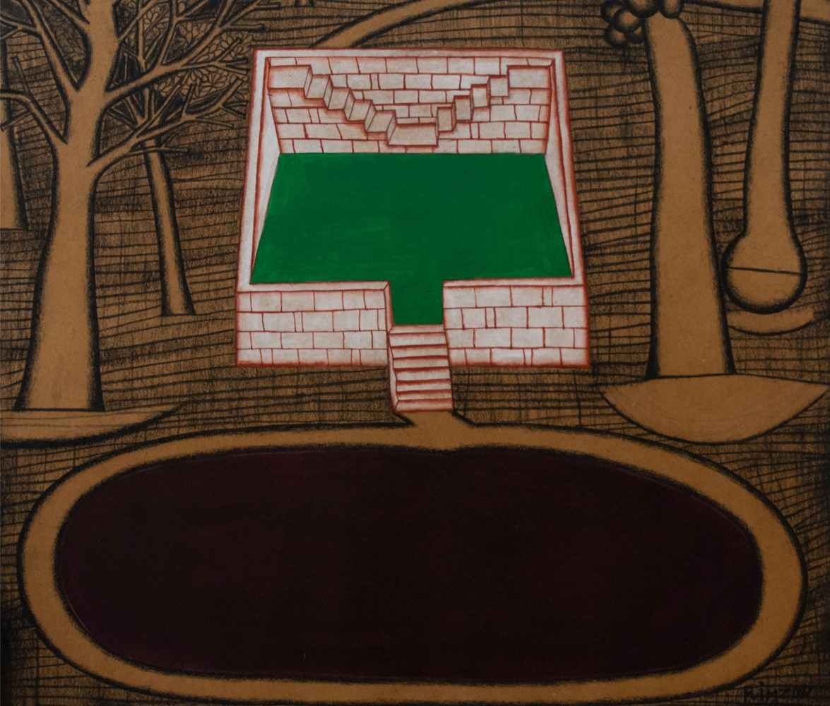 N.N. Rimzon
A Black Pond, 2022 (Detail)