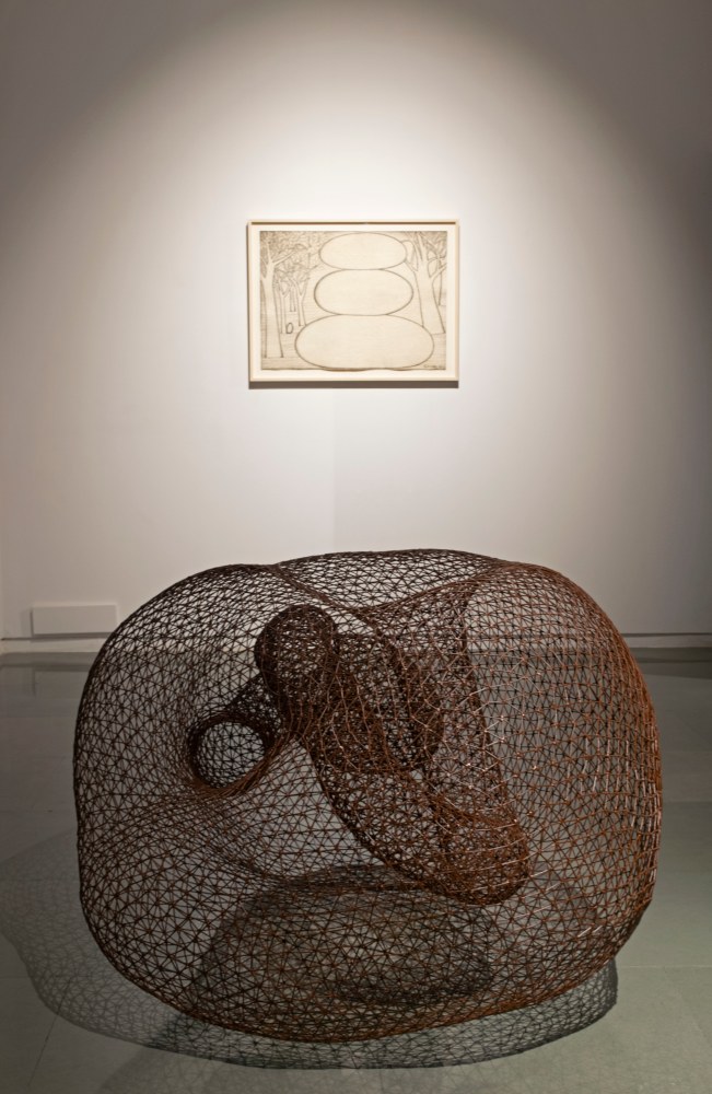 the space, in between