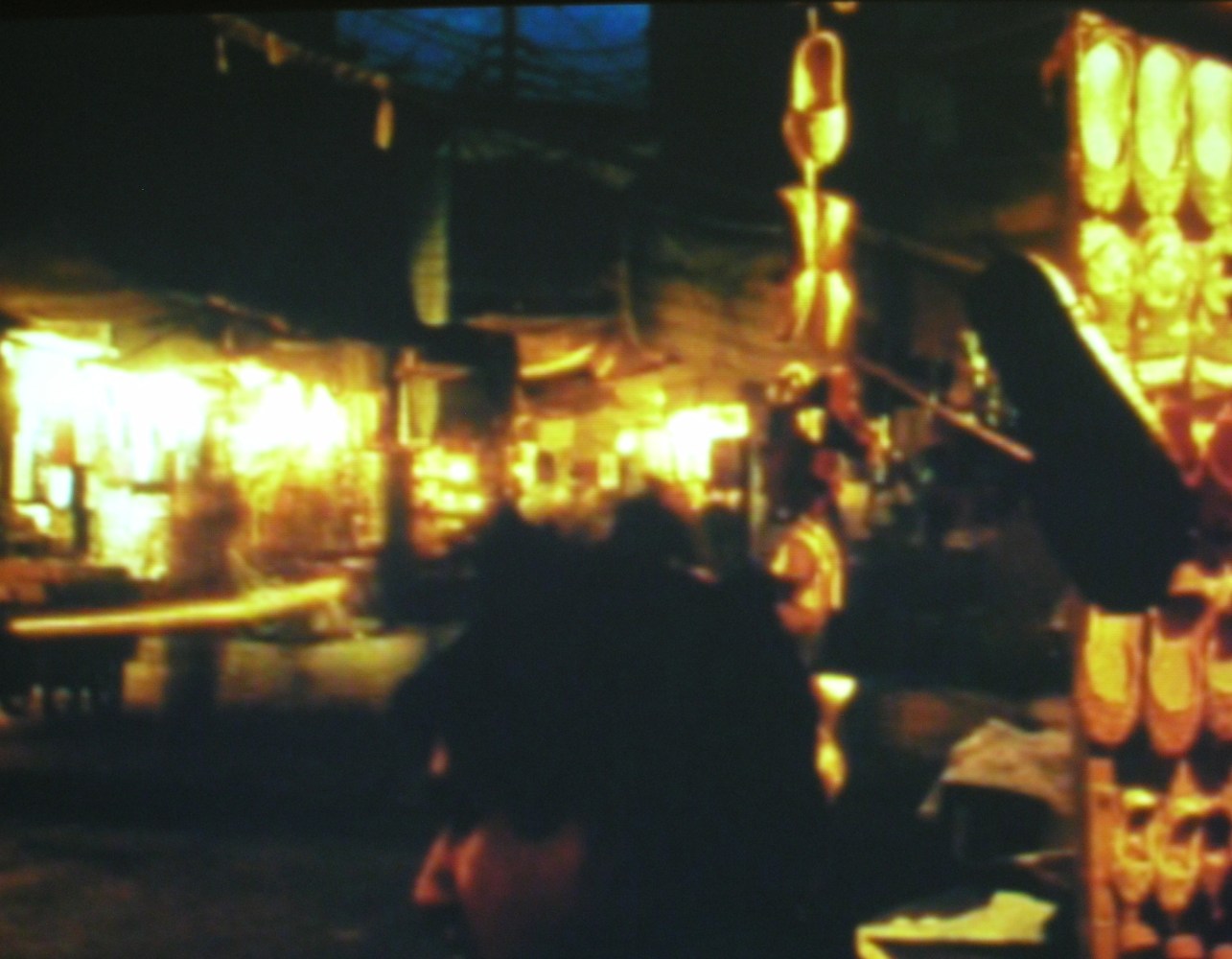 Eating Grass&amp;nbsp;(Film Still)