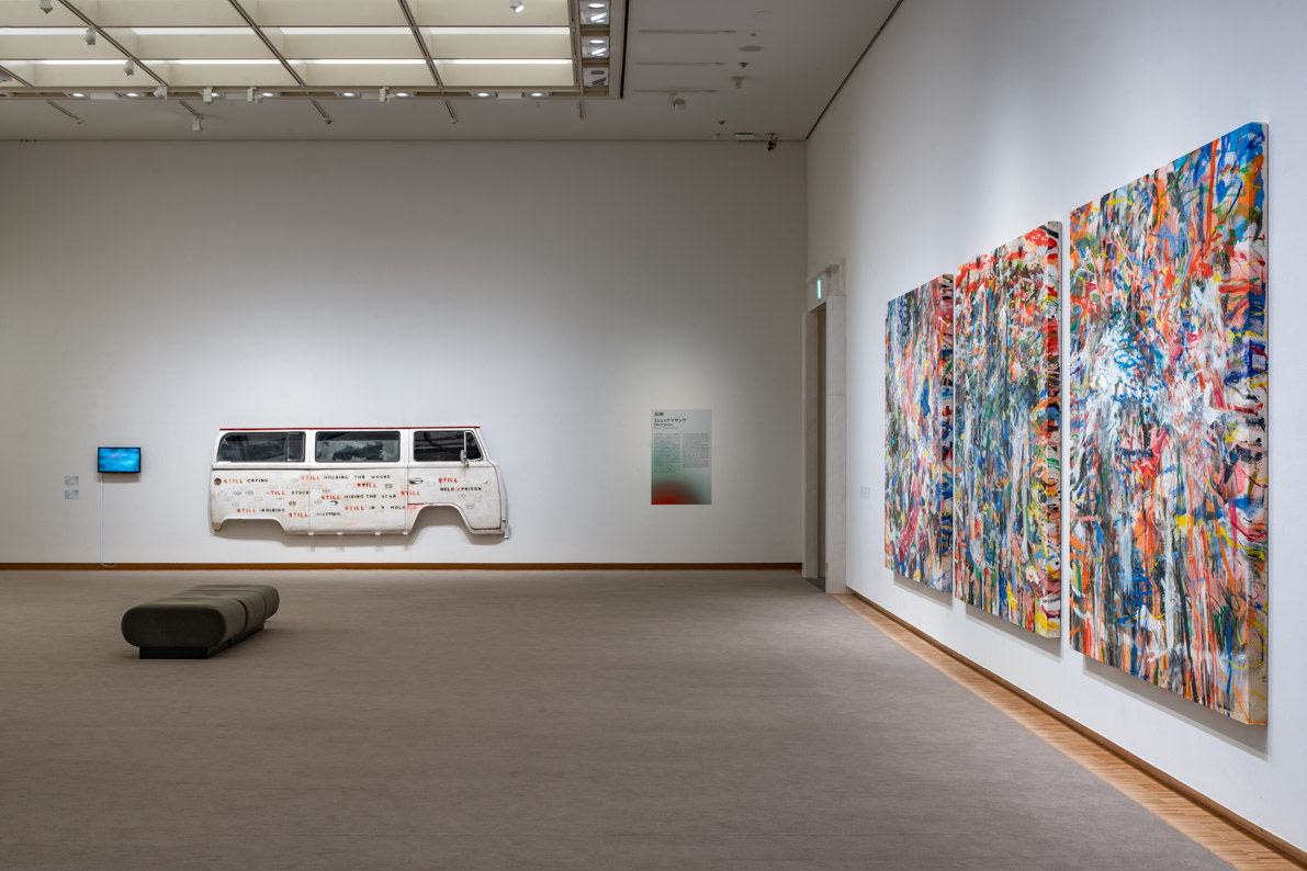 Installation view at Aichi Triennale 2022,&amp;nbsp;&amp;copy;︎ Aichi Triennale Organizing Committee,&amp;nbsp;Photo: ToLoLo studio