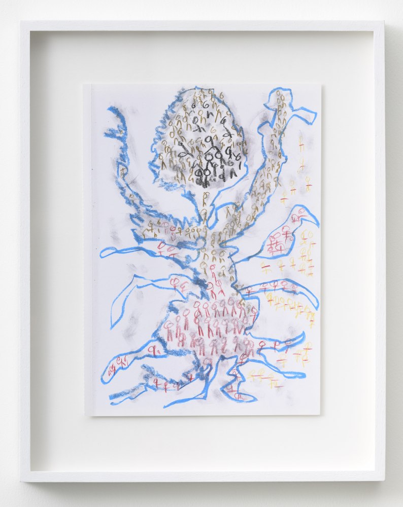 P&amp;eacute;lagie Gbaguidi

De-Fossilization Of The Look, Dialogue With Madonna Del Parto, 2018

Coloured charcoal and coloured pencil on paper

Frame: 41 x 32.5 cm (16.1 x 12.8 in.)

Unique