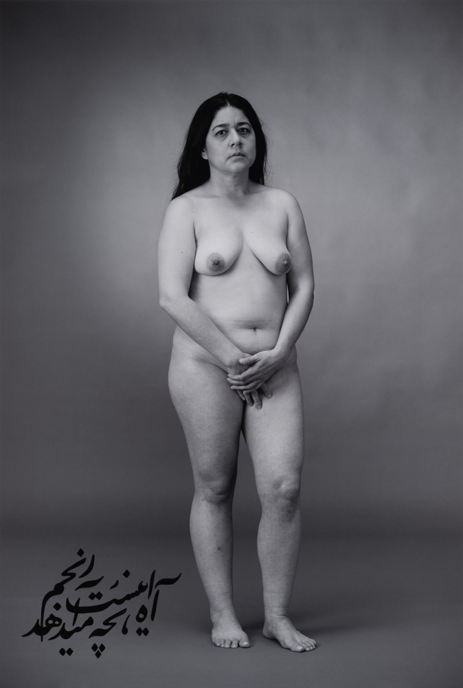 Shirin Neshat
Marry, from The Fury series, 2023
Digital c-print and acrylic
Work: 152.4 x 101.6 cm (60 x 40 in.)
Edition AP 1/2