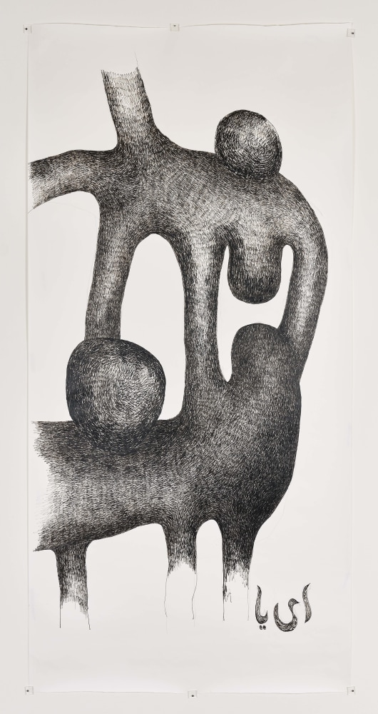 Farkhondeh Shahroudi

degrees of freedom 18, 2021

Felt pen and acrylic on paper

Work: 190 x 100 cm

Enquire