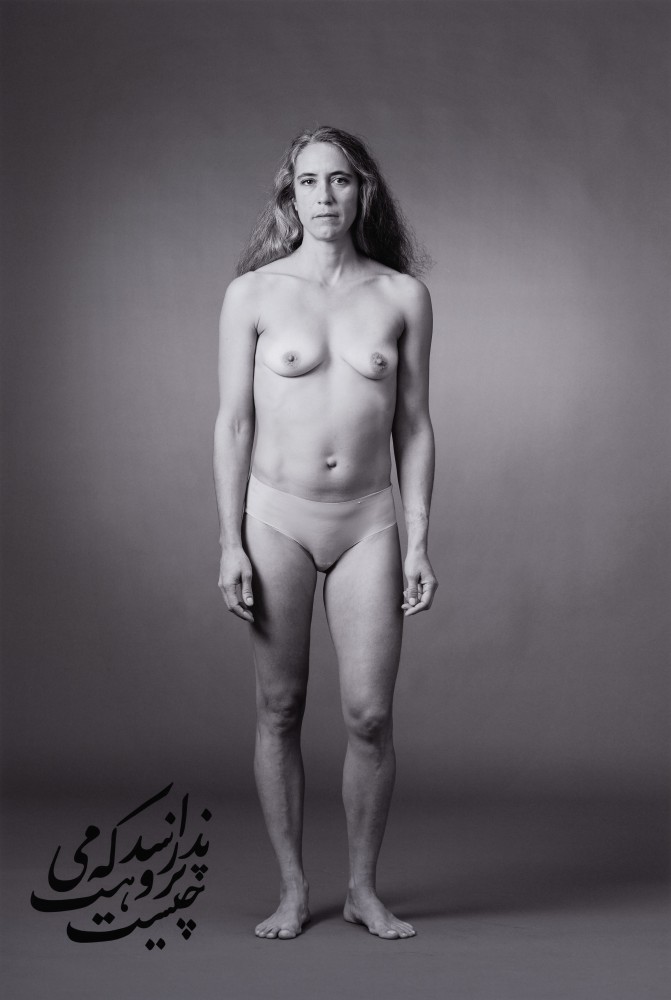 Shirin Neshat
Julie, from The Fury Series, 2023
Digital c-print and acrylic
Work: 152.4 x 101.6 cm (60 x 40 in.)
Edition AP 1/2