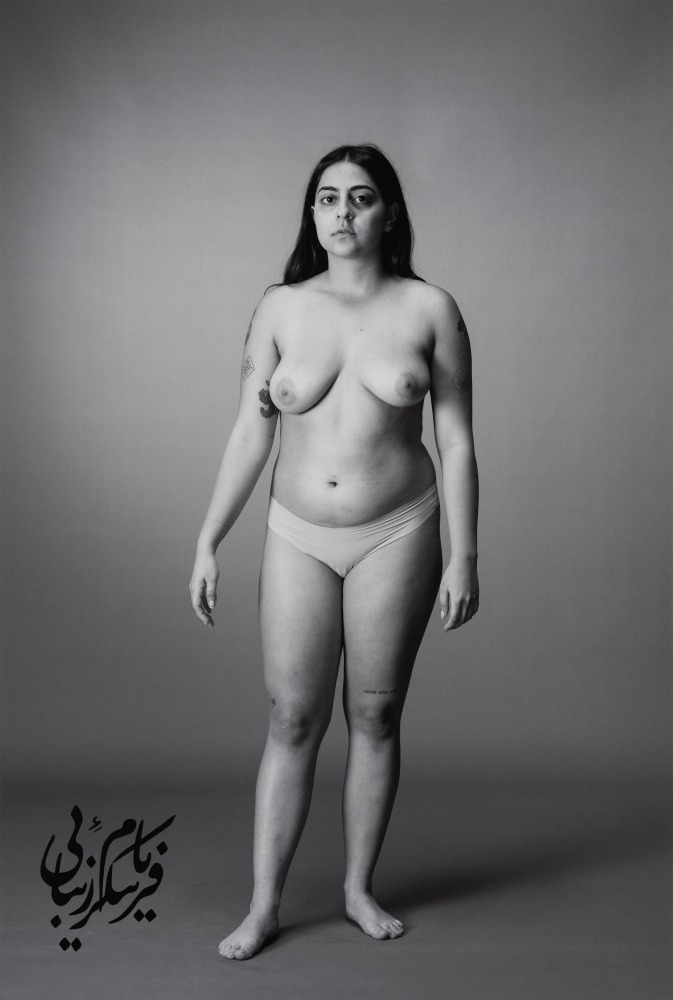 Shirin Neshat
Ariana, from The Fury series, 2023
Digital c-print and acrylic
Work: 152.4 x 101.6 cm (60 x 40 in.)
Edition AP 1/2