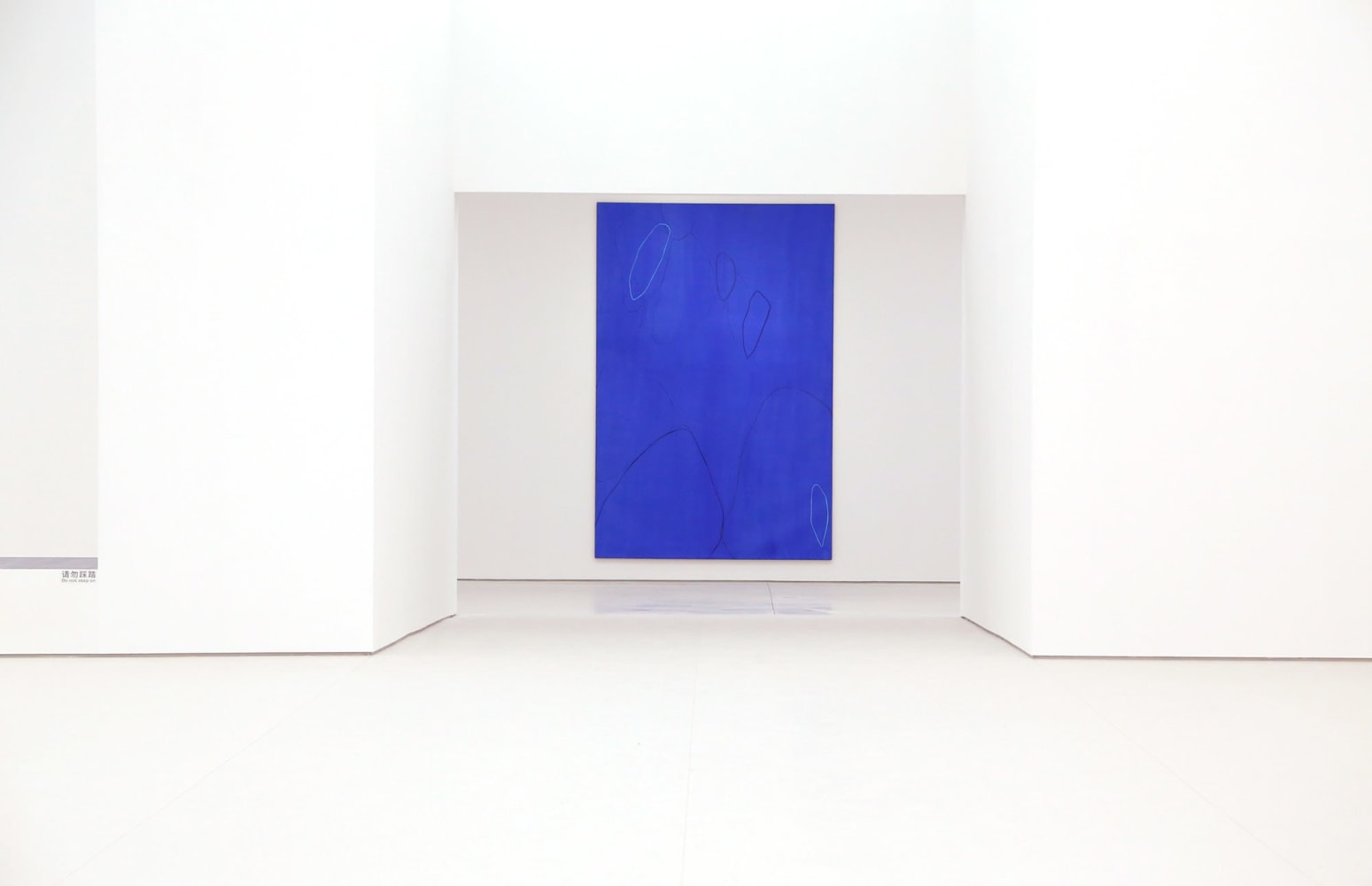 Zhou Li, Rose of Light, Shenzhen Museum of Contemporary Art and Urban Planning, 13 January &amp;ndash; 13 March 2024