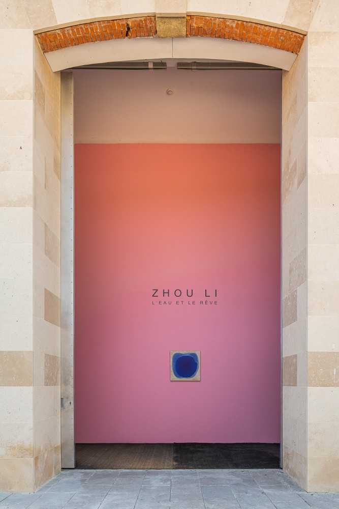 Zhou Li, Water and Dreams