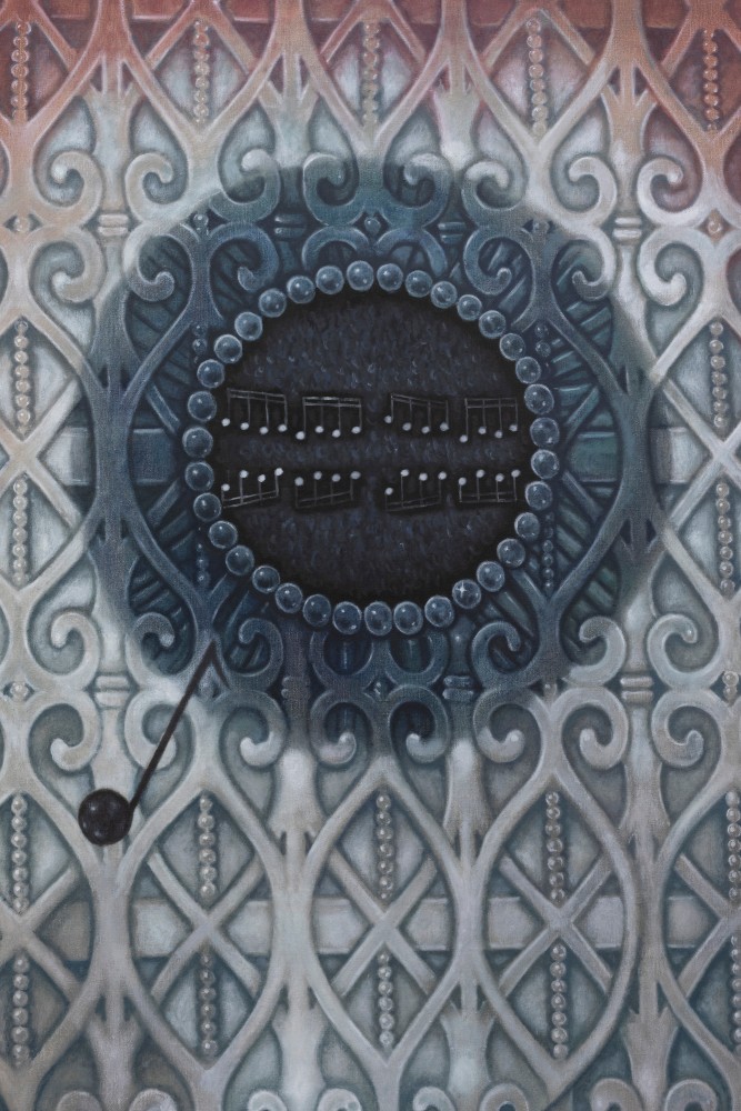 Justin Fitzpatrick

Sight Reading, 2024

oil on linen, oak frame

180 x 90 cm / 70.9 x 35.4 in

183 x 93 x 3 cm / 72 x 36.6 x 1.2 in framed