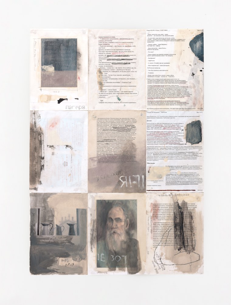 Guggi&amp;nbsp;&amp;nbsp;
Second from End III, 2011
digital print on Hannemuehle paper, edition of 27
87 x 62 cm / 34.3 x 24.4 in image size&amp;nbsp;
109 x 81.5 x 3.8 cm / 42.9 x 32.1 x 1.5 in framed

&amp;nbsp;